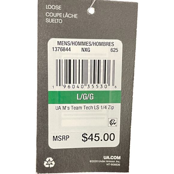 Under Armour UA Team Tech 1/4 Zip Long Sleeve Maroon Men's Sz L NWT - Picture 5 of 9